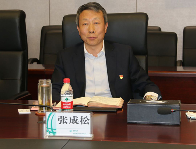 美高梅智能董事长张传卫与国网蒙东电力公司总经理张成松会谈3.jpg 美高梅智能董事长张传卫与国网蒙东电力公司总经理张成松会谈3.jpg